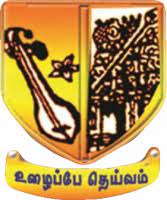 Shikshahub